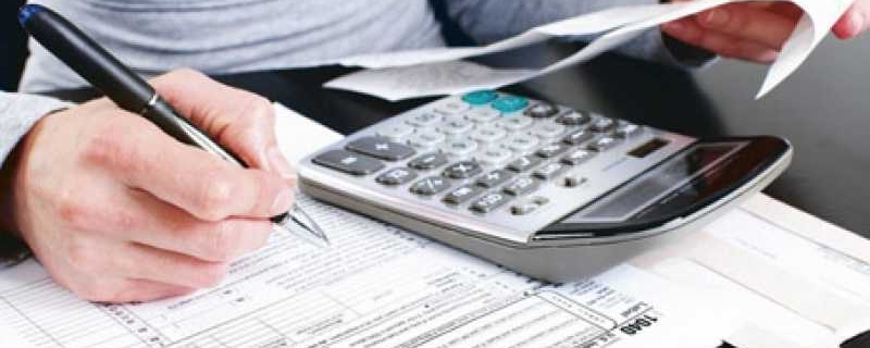 Firma Contabilitate Bucuresti 3jpg 144102939733350 848x320